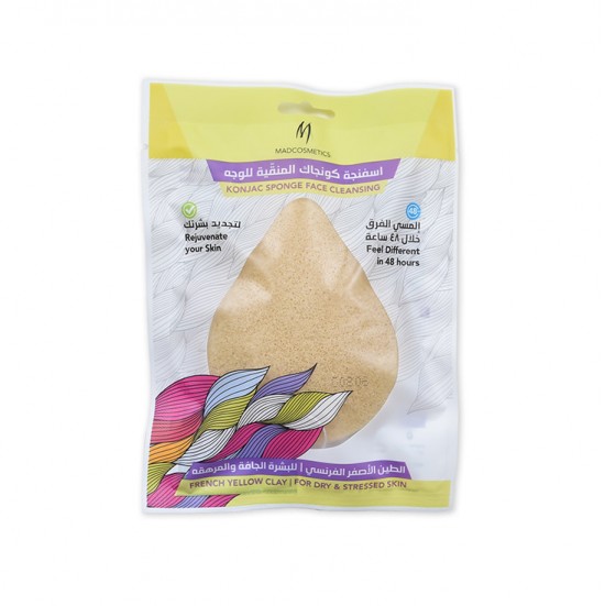 Madsponge - French Yellow Clay