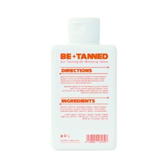 Be Tanned