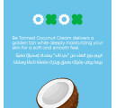 Be Tanned - Coconut Cream with Shea Butter