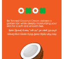 Be Tanned - Carrot Cream with Shea Butter