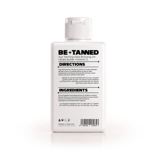 Be Tanned - Black Dark