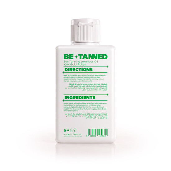 Be Tanned - 24K Gold