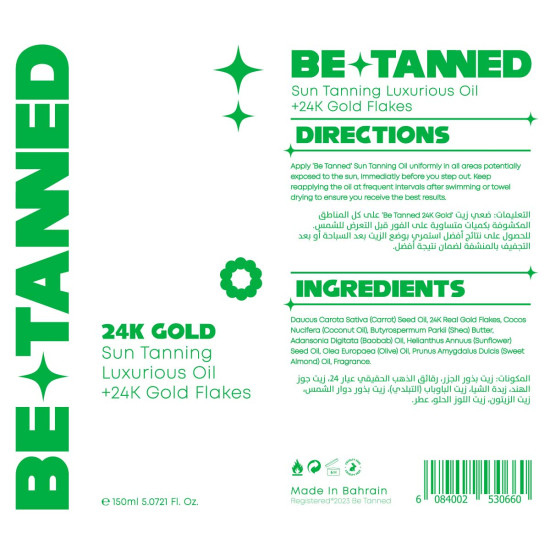 Be Tanned - 24K Gold