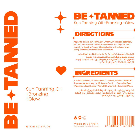 Be Tanned