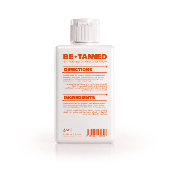 Be Tanned