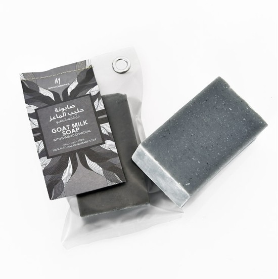 Goat Milk Soap - with Bamboo Charcoal